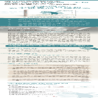 [M]卢布林的魔术师-9787521740639