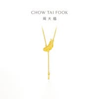 周大福轻盈灵动羽毛足金黄金项链套链百搭女计价(工费460)EOF1331送生日礼物七夕礼物