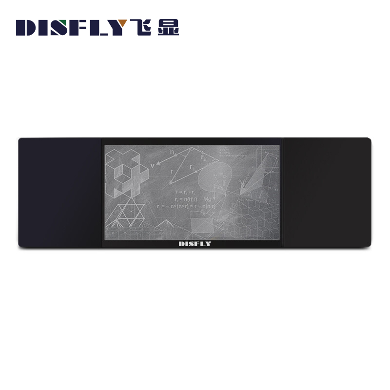 飞显 75英寸智慧纳米黑板国产麒麟系统教学会议一体机学校教室触控电子白板培训可拆除无线 FX-LHD751G