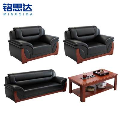 铭思达办公沙发1+1+3+长几套