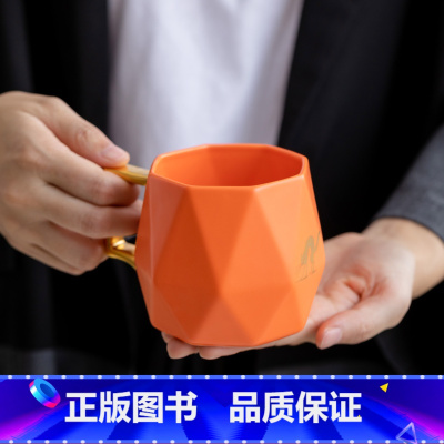 [正版]乌撒之猫 橙色 克苏鲁创意马克杯 手工打造 果麦文创