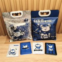 新款可爱卡通暖宝宝暖贴身自发热贴冬天女生暖宫贴热敷保暖贴3759A