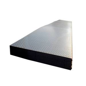 亿赢盈泰 花纹钢板 YT-6000-1500-6 千克