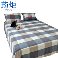 荺炬床单1.2m床 条