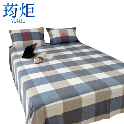 荺炬床单1.2m床 条