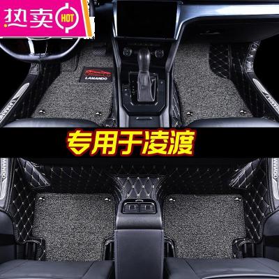 [补贴10%]专用 于大众20 19款凌渡汽车脚垫全包围凌度车地毯式后备箱垫改装