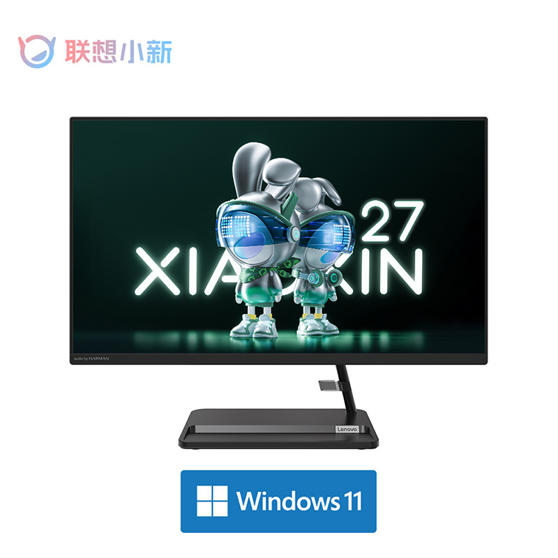 联想小新27一体机电脑学习办公家用台式电脑(I5-12450 16G 512G 集成 27英寸 黑)
