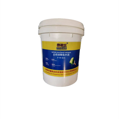泰特达 白色硅酸盐水泥 P.W32.5白色25KG 桶