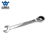 立伟铁牛棘轮扳手27mm 把