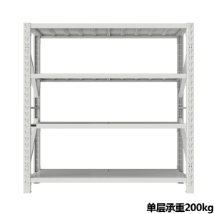 昀物货架2000*600*600承重200kg组