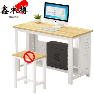鑫木樽电脑桌80*60*74cm张