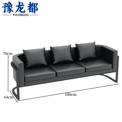 豫龙都沙发三人位张