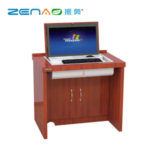 振奥 木质多媒体桌会议桌电教室培训桌机房电脑桌翻转桌单人位电脑桌800*600*760mm 红木色