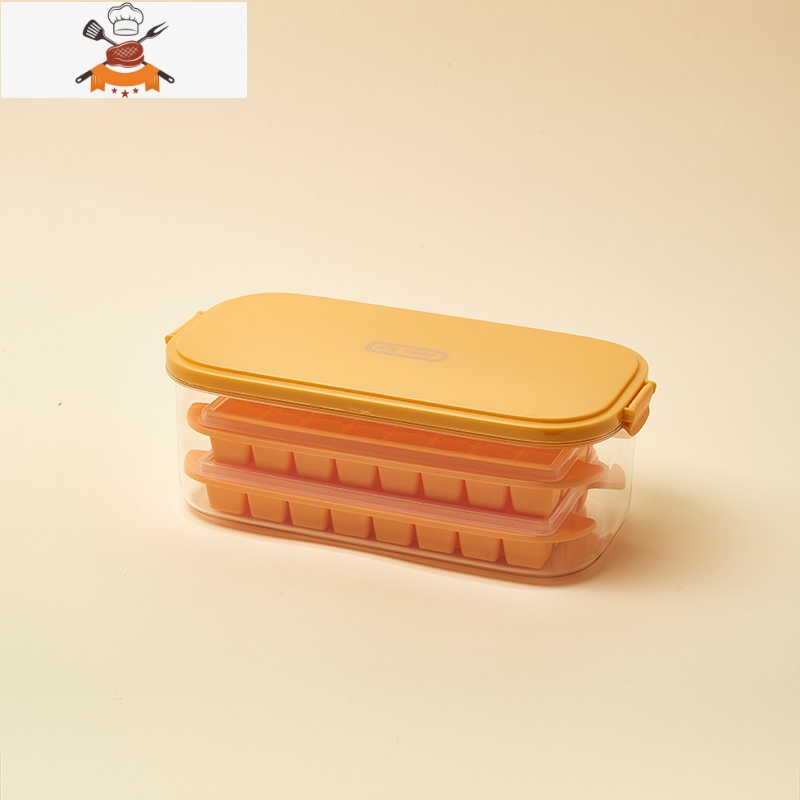 做冰块的模具大容量冰箱制冰盒带盖硅胶冰格冰块盒储存盒制冰器 敬平 橙色保鲜盒[两片装]