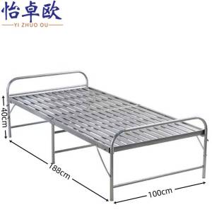 怡卓欧