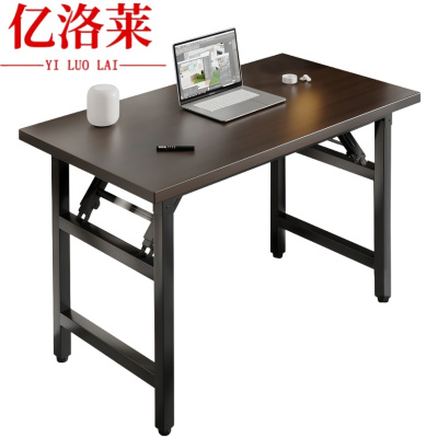 亿洛莱 折叠桌 100*50*75cm 张