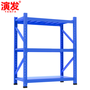 演发