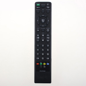 原装款LG液晶电视机遥控器MKJ42519622 MKJ42519609 MKJ42519619