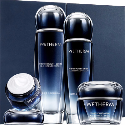 (WETHERM)温碧泉套装护肤套装 芯生抗皱精华四件套 水+乳+面霜+眼霜 保湿补水,滋润营养