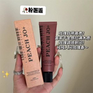 韩式白麝香玉龙茶香护手霜滋润保湿补水女秋冬防干裂淡化手纹