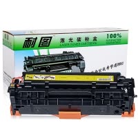 耐图 佳能CRG-318Y黄色硒鼓适用Canon LBP7200C LBP7200Cn LBP7200Cdn碳粉盒 墨盒