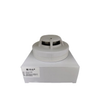 徽鸿沧 光电式独立烟感