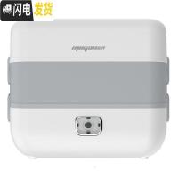 三维工匠电饭盒上班族插电加热蒸煮式大容量2019不锈钢学生保温便当盒餐盒 双层四内胆