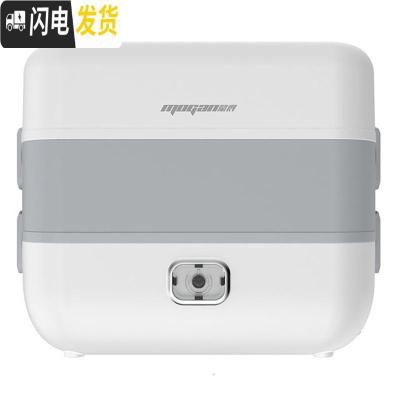 三维工匠电饭盒上班族插电加热蒸煮式大容量2019不锈钢学生保温便当盒餐盒 双层四内胆