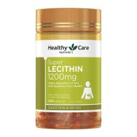 Healthy Care hc 卵磷脂胶囊100粒 促进代谢能力 大脑活力