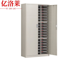 亿洛莱 有门资料柜 54抽 台