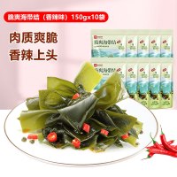 良品铺子海带结150g 香辣味即食卤海带 休闲解馋素食小零食