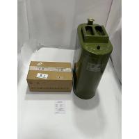 碧云 油桶 扁型 扁型 20L 个