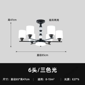 苏宁放心购 欧式吊灯客厅灯具现代简约北欧大气家用2020新款美式卧室餐厅灯饰