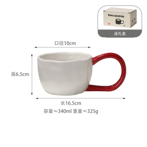 梵澜狸儿童节礼盒装大耳水杯TA61 个