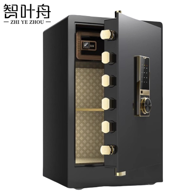 智叶舟保险柜指纹430*360*720mm台