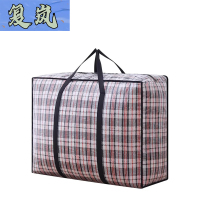 复岚 收纳袋 中号/个