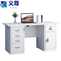 义尊 单人工位 MN-160 张