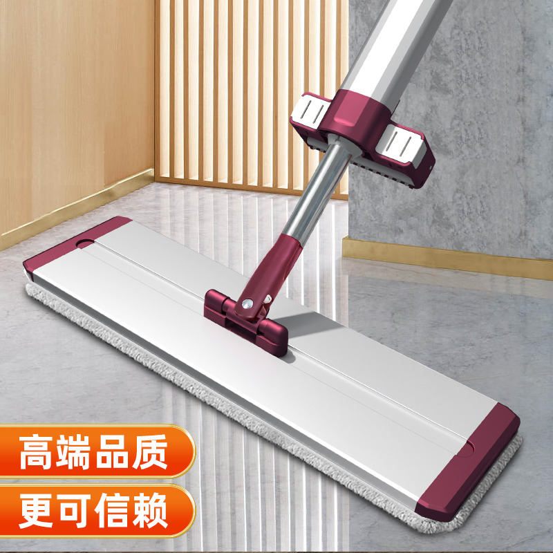 好媳妇易洁40cm免洗平拖(玫红铝合金板共2块布)HD-7011A-1