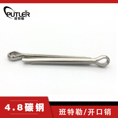 班特勒开口销 M2x10mm 4.8级