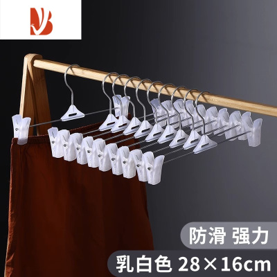 三维工匠家用裤架裤夹jk裙夹衣架夹子裤挂衣收纳器衣柜专用内衣架