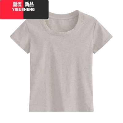 YIBUSHENG美式短袖白色内搭t恤女装季新款修身辣妹短款紧身正肩灰色上衣