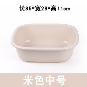 塑胶长方形大方盆长方形塑料洗脸盆家用洗菜盆洗衣盆加厚洗脚盆子婴儿儿童脸盆
