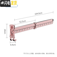 三维工匠阳台壁挂式折叠晾衣架家用室内伸缩晾衣杆窗外隐形晾衣晒衣服 两折-粉金[自行安装] 大