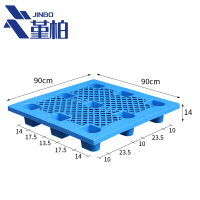 堇柏 塑料托盘 90cm 个