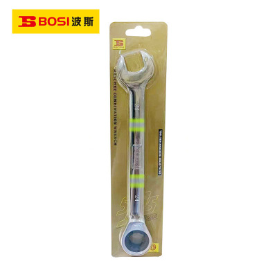 波斯(BOSI) 荧光系列精品棘轮两用扳手 24mm 把