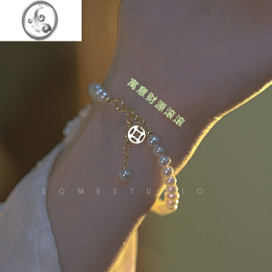 JiMi回馈款!闺蜜新年福牌珍珠手链轻奢精致复古女ins小众设计幸运