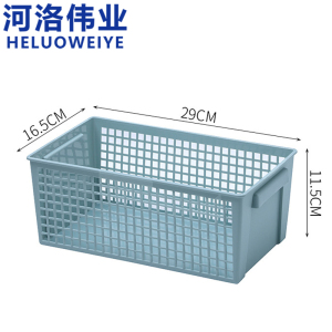 河洛伟业