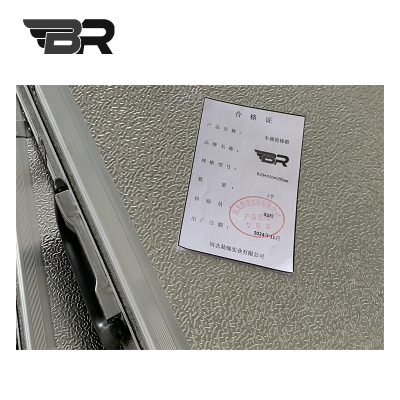 BR/车载抢修箱/830*450*200mm/个