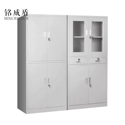 铭威盾钢制文件柜办公资料柜档案柜财务凭证柜带锁储物柜铁皮柜书柜