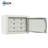 伊科飞特手机屏蔽柜6格445*240*325mm台